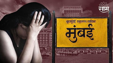 Mumbai Local Train Crime