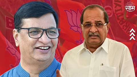  Ahmednagar Political News