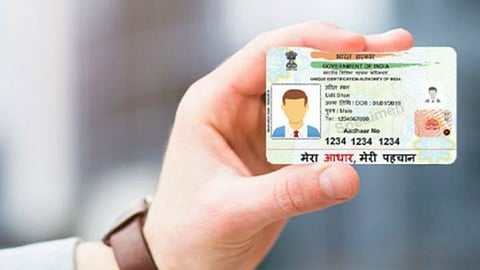 How to apply for Aadhaar PVC card online