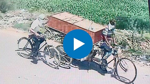 Ludhiana Crime News
