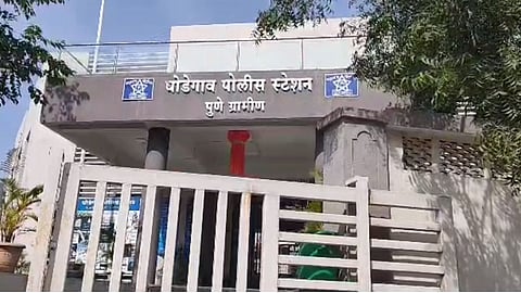 Ambegaon Taluka Crime News