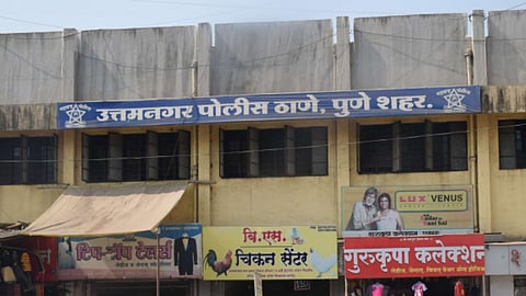 Pune Crime News 