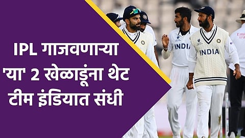 cheteshwar pujara