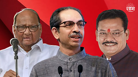 Sharad Pawar, Uddhav Thackeray And Sanjay Shirsat Maharashtra Politics News 