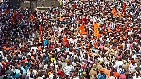 Kolhapur Protest 