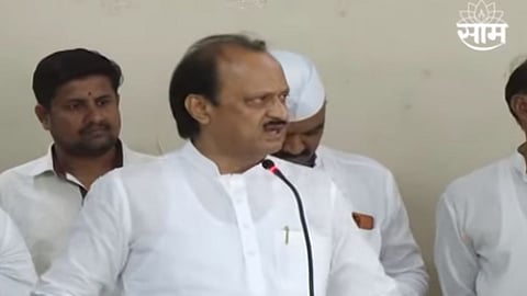 Maharashtra political news ajit pawar slams ncp leaders and Workers watch video