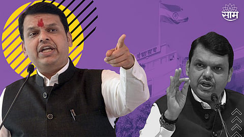 Devendra Fadnavis News