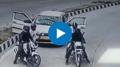 Delhi Crime News