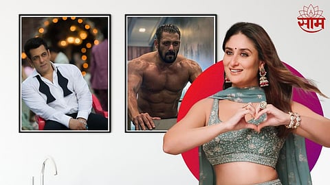 Kareena Kapoor Used To Salman Khan Poster 