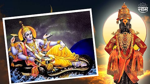 Ashadhi Ekadashi Importance