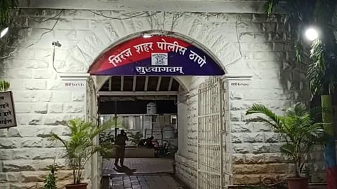 Sangli Crime News