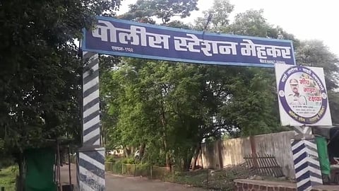 Buldhana Crime News