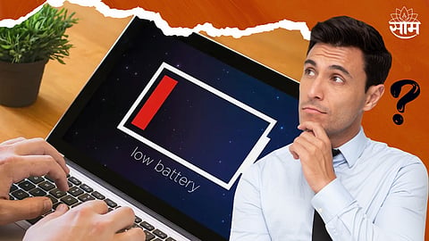 Laptop Battery