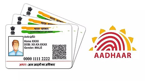 Aadhar Card News