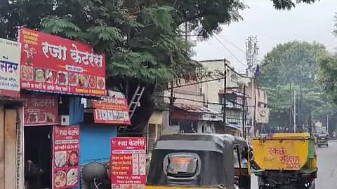 Pune Crime News
