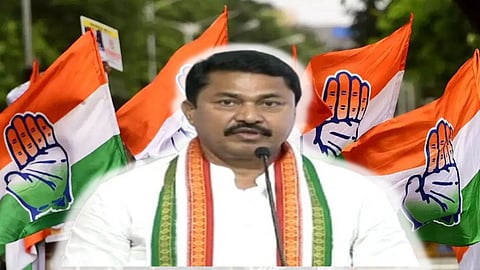 Congress nana patole