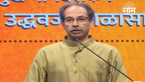 Uddhav Thackeray made fun of Devendra Fadnavis 