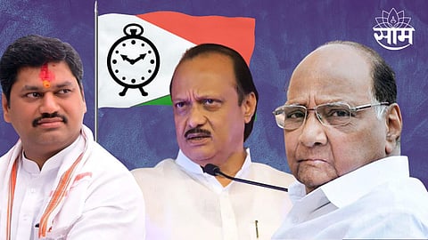 Mahrashtra Politics