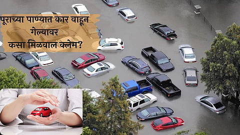 Flood Damaged Cars-Bikes