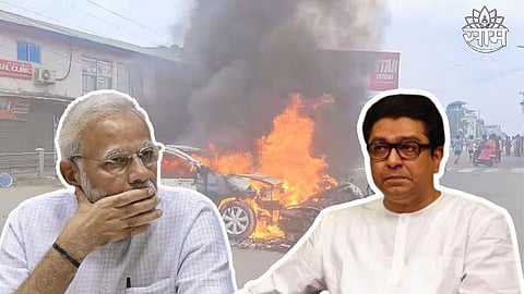 Raj Thackeray on Manipur Violence
