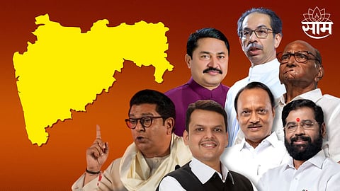 Sakal Saam Survey