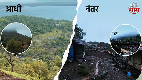 Irshalwadi Khalapur Landslide