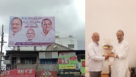 sangli, ajit pawar, idris naikwadi