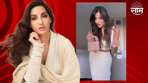 Nora Fatehi Expensive Dress And Hand Purse Prizes