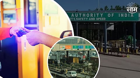 Toll Tax Receipt 