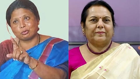 Sushma Andhare And Neelam Gorhe