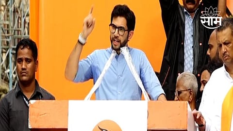 Aditya Thackeray On Eknath Shinde