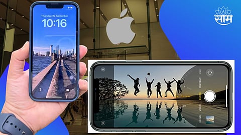 iPhone 16 Pro Max Features 