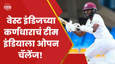 kraigg brathwaite