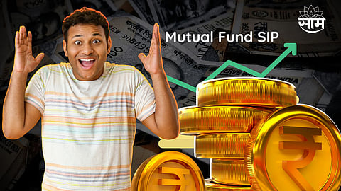 Mutual Fund SIP