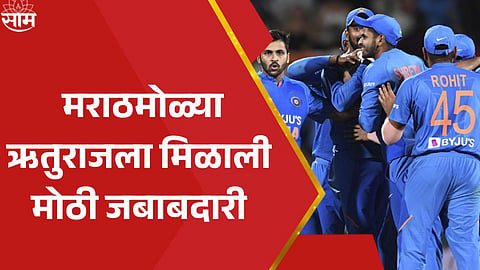 team india