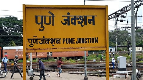 Pune Railway News