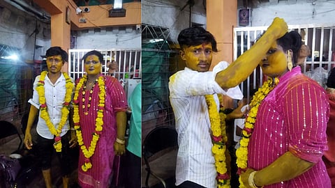 Beed News