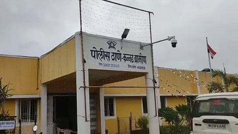 Chhatrapati Sambhaji Nagar Crime News