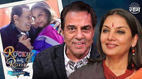 Dharmendra And Shabana Azmi Liplock Scene