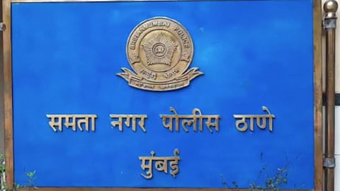 Mumbai Student Fight