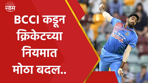 jasprit bumrah