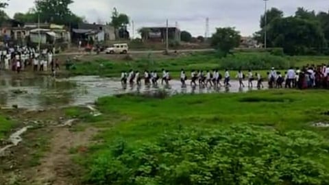 Buldhana News