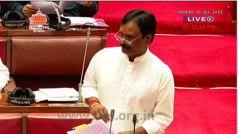 Maharashtra Assembly Session Live Updates