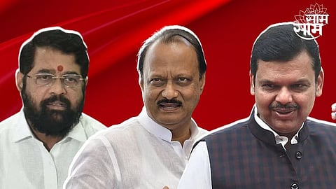 Modi Govt Cabinet Expansion