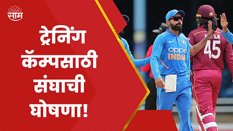 team india