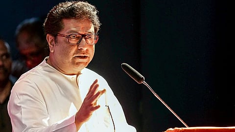 Raj Thackeray Bhashan 