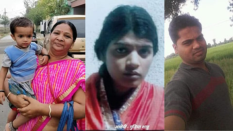 Nagpur Kambale Double Murder Case
