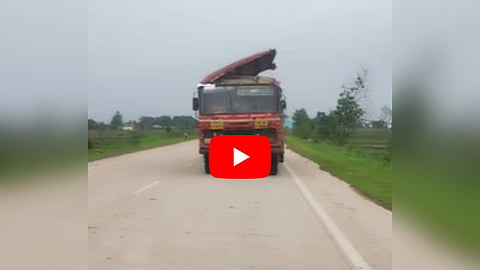 Gadchiroli ST Bus 