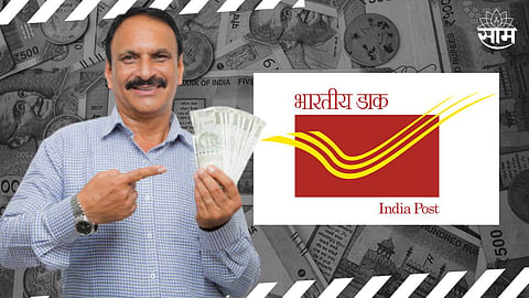 Post Office Recurring Deposit Scheme