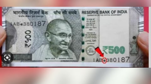 500 Note